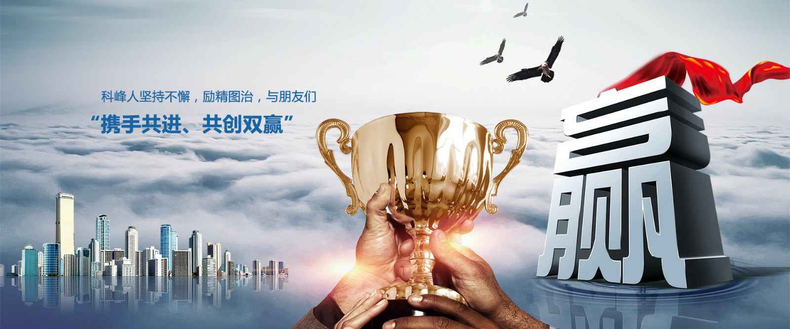 华体平台-华体(中国)一站式服务平台